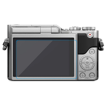 Backpackers suitable for Panasonic LX100 LX10 LX10 GF9 GF9 TZ90 TZ90 camera steel film adhesive film