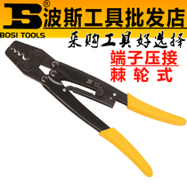 Persian Thorns Wheeled Terminal Press Pliers Wire Press Pliers Tool Ratchet Cold Press Wiring End Head Pliers Bare Terminal Press Pliers