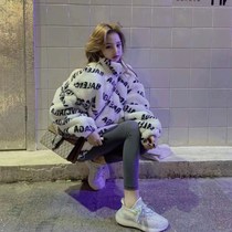 Letters Lamb Plush Jacket Woman Short Autumn Winter 100 Hitch 2021 New Baseball Suit Thickened Furry Blouse