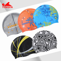 Yingfa mens and womens swimming caps Childrens middle and large children silicone waterproof printing cute long hair professional comfortable swimming caps