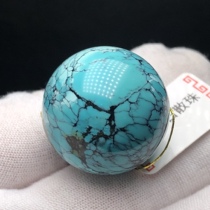 Boutique High Porcelain Green Pine Stone Round Pearl 24 1mm Scattered Beads Single Beads