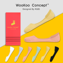 WooKoo boat socks women summer shallow mouth invisible non-slip can not fall with summer thin socks divided into large size small size socks