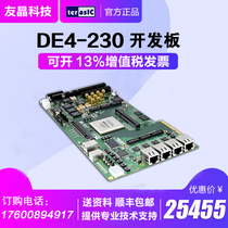 Terasic Altera DE4-230 530 FPGA Stratix IV development Board Lifetime maintenance