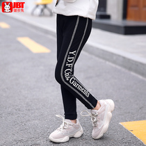 Girls leggings childrens pants children wear black foreign spring and autumn thin model 2021 new spring big boy tight