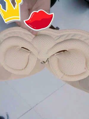 方便易穿，小胸福利，看视频很好学，还有备用的侧面粘的，不容易掉，买来夏天穿抹胸的裙子穿的，可以出去旅游了，哈哈哈哈，图片不够偷拿了其他买家的