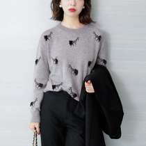JOLIMENT cashmere long sleeve pullover sweater womens short spring new Joker wool embroidery base knitted top
