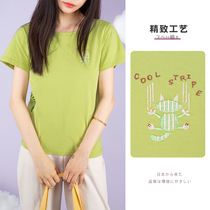 HIKOSEN CARA KARA CAT SUMMER VERSATILE SHORT-SLEEVED T-SHIRT SLIM SLIM HALF-SLEEVED COTTON WOMENS SOLID COLOR TOP