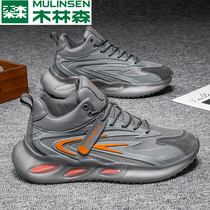 Wood Linson Summer Breathable Mens Shoes 2022 New Sports Shoes Men Casual Running Shoes Soft-bottom Old Daddy Shoes