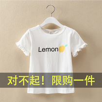 Girls short sleeve T-shirt cotton foreign-style children half-sleeve 2021 New Summer 8 children Base shirt 6-14 tide