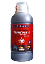 Special price Japanese TAIYO red light synthetic nitrifying bacteria A bacteria sea tank 500 1200ML