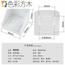 Outdoor charging pile rain - proof station electric vehicle charging socket waterproof box 86 - type switch outdoor