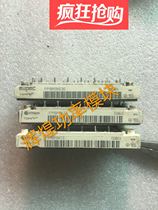 The original word FP15R12KT3 FP15R12KE3G FP15R12KE3G BSM15GP120 7MBR15SA120-50 7MBR15SA120-50