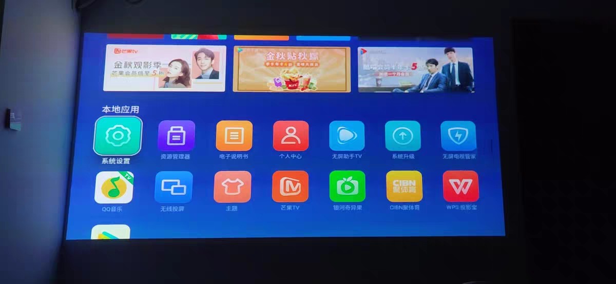 真实曝光 极米NEW Z8X怎么样？一个月后感受揭秘！