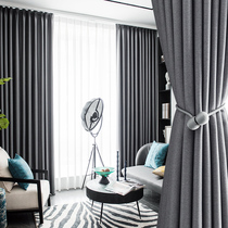2020 blackout curtains Nordic simple modern new bedroom sunscreen heat insulation shading cloth hook type