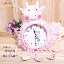 Hand sewn self-made diy creative home wall-mounted decoration small flower calf living room hanging clock handmade cloth art diy material bag