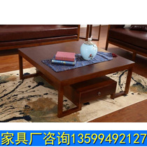 New Chinese solid wood tea table Zen Residence Hall Reception Utiliti Tea Table Villa Living Room Casual guest tea table Tea House