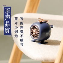 520 Gifts for girlfriend friends Practical girls send girlfriends boys boyfriend heart birthday creative small gifts