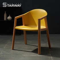 Xingwei original solid wood dining chair Nordic ins designer plastic business leisure home desk backrest armchair