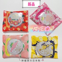 Japan Charley Snow Meta Vaseline Moisturizing Lipstick Water Honey Peach Teak Fruity Mountain Tea Cherry Blossom Sweet-scented Osmanthus Rhinoceros Rhinoceros