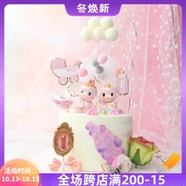 Bottle baby cake decoration ornaments baby doll childrens birthday 100 days cake baking dress accessories insert card