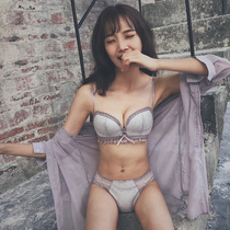 Japanese Underwear Suit Women's Lace Bra Gather Small Chest No Rims Sexy Adjusted Thickened Bra
