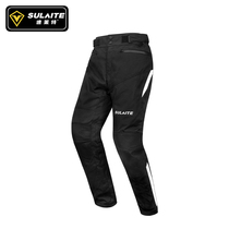 Motorcycle waterproof riding trousers warm pulling pants male winter cold knight locomotive pants pants