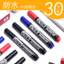 Daili marker pen 6881 black thick head large capacity marker Hook pen red and blue oil Pen Waterproof not easy to fade big head stroke key wholesale quick-dry sign-in Pen poster pen