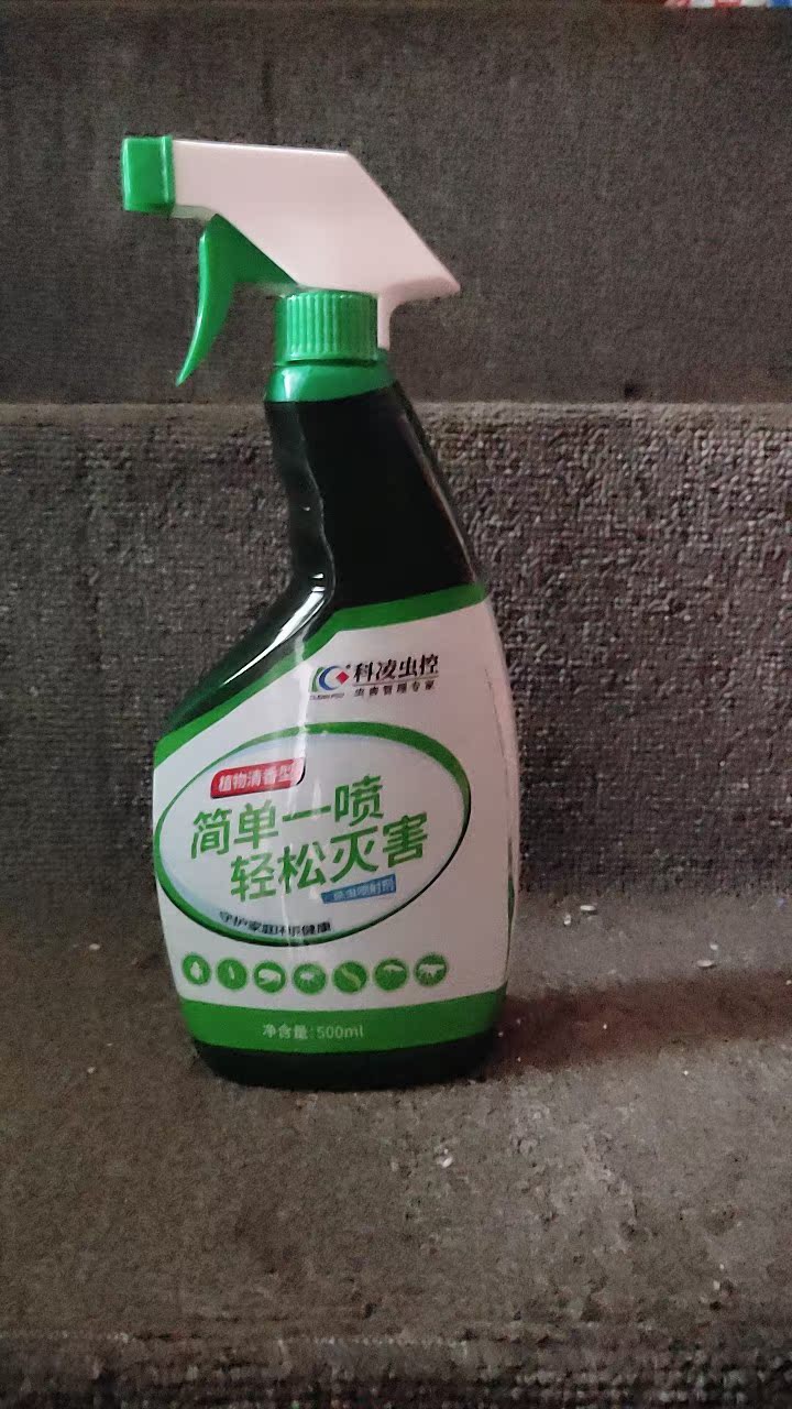 科凌虫控杀虫喷射剂灭鼠/杀虫剂