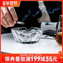 Nordic style glass ashtray home fashion honeycomb creative personality size living room office ashtray windproof