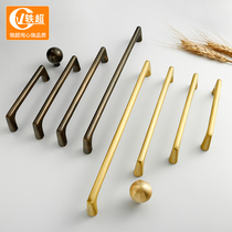 Light luxury Nordic gold pure copper handle cabinet wardrobe brass handle simple cabinet door handle Chinese drawer handle