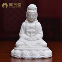 Dai Yutang Ceramics Guanyin Tathagatsu Buddha King Bodhisattva home offering ornaments Manjusri three Holy Buddha statues