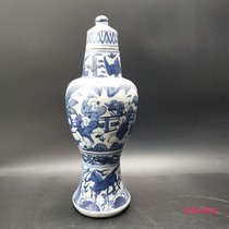 Ming Dynasty porcelain blue and white porcelain vase Jiajing pure hand-painted Qing plum bottle Fidelity old ceramic ornaments antique old objects