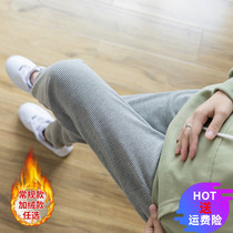 Pregnant woman pants winter plus suede thickened outside wearing long pants loose Huffag sports pants autumn winter pregnant women winter clothing cotton pants