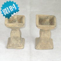14 years old store Ming and late Qing Dynasty into the earth Clay Pottery Candlestick Pair A Pair Of Beauty Pint Bag Old Bag Genuine Ancient Play Miscellaneous Collection Paischen