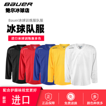 2020 new bauer bauer ice hockey suit childrens ice hockey team uniform land ice hockey training suit ice hockey cover