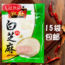 Kailong peeling white sesame vegetable material 50g hot pot dip sauce cold Stir Fried Spicy Spicy Pot added