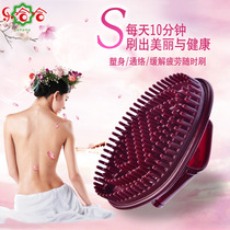 Le Haha five elements health meridian brush Legs whole body household living tendons Chest scraping massage body beauty