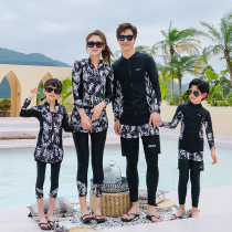 Parent-child Diving Suit Woman Long Sleeve Split Couples Long Pants Sunscreen Quick Dry Surf Swimsuit Snorkeling Jellyfish