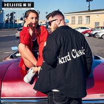 Black Jin plus size shirt mens 2019 Autumn New Korean trend plus fat fat mens long sleeve shirt