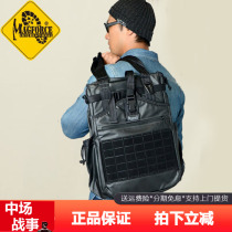 McGehos Magforce Taiwan Sankei Mato handbag Single shoulder laptop bag glued face Ctrip bag 0461