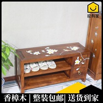 New Chinese solid wood shoe stool modern entrance hall painted storage shoe rack storage shoe cabinet test shoe stool can sit on shoe stool
