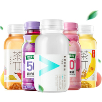 Nongfu mountain spring water soluble C100 lemon flavor 250ml * 12 bottles of compound fruit juice beverage supplement vitamin C