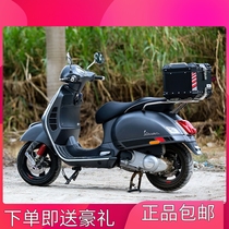 LOBOO Radish Vespa Retrofit Vespa Tailbox Vespa gts300 Tailbox Tailboard Rear Shelf Tailboard
