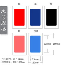 Baby hand and foot print mud Hand and foot print Newborn memorial Contact-free safety free cleaning 0-12 months