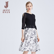 Classic story autumn 2021 popular skirt very fairy niche fake two dress fashion temperament skirt