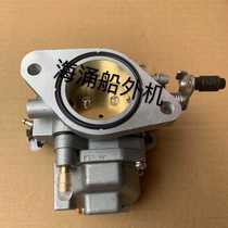 Yusheng Haiyong new 40-horsepower outdoor motor engine carburetor accessories for Yamaha Sea