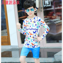 Summer childrens swimsuit Large and medium childrens long-sleeved shorts split swimsuit Winter swimming sunscreen snorkeling surfing clothes