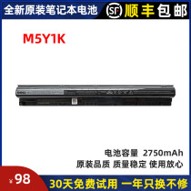 Original dress DELL Dell Vostro 15 -3558 -3558 3568 3568 14-3468 M5Y1K Notebook battery