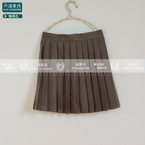 cosplay day system high-waist short skirt pleated skirt student skirt school half-body skirt coffee folding skirt