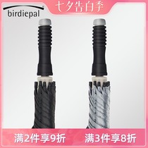 Germany Euro SCHIRM storm umbrella long handle golf umbrella Extended handle Oversized super windproof umbrella W2T4